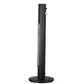 Helios Infrarot-Terrassenheizung 02